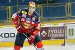 InstaForex es el patrocinador general de HC Zvolen